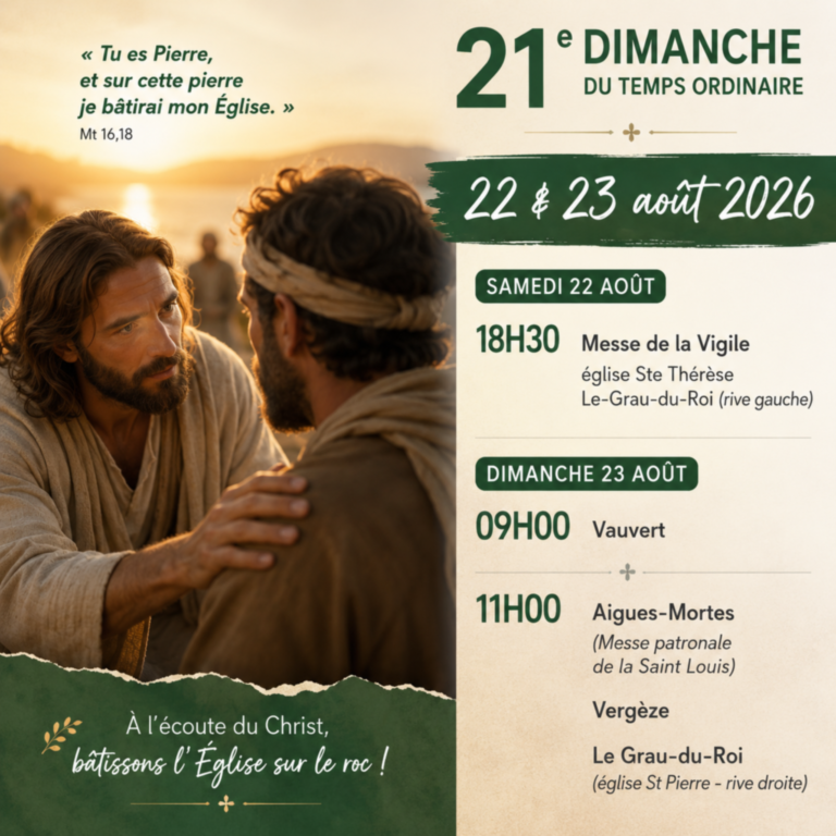 21e Dimanche du Temps Ordinaire